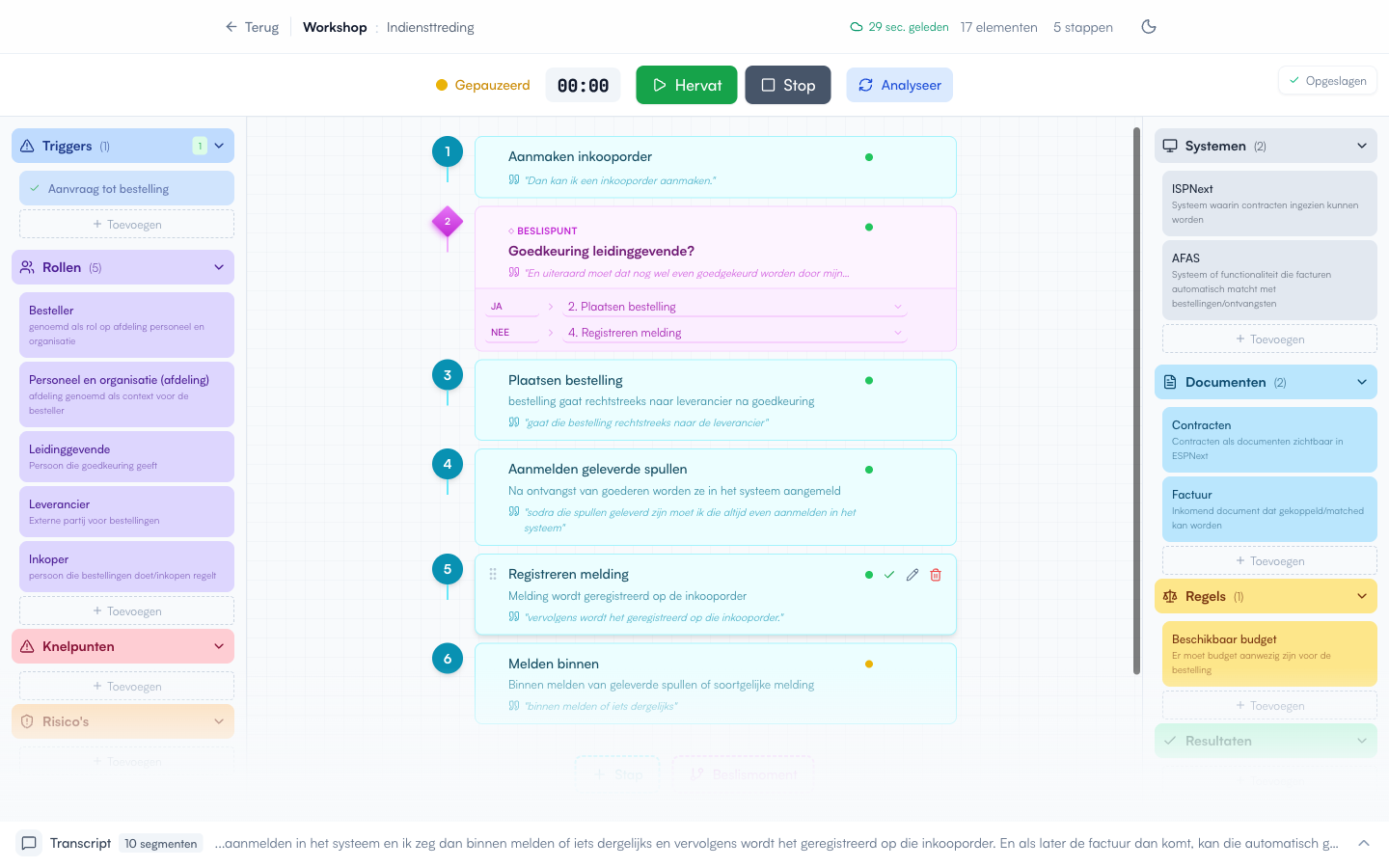 Verkennen - Flowstudio interface